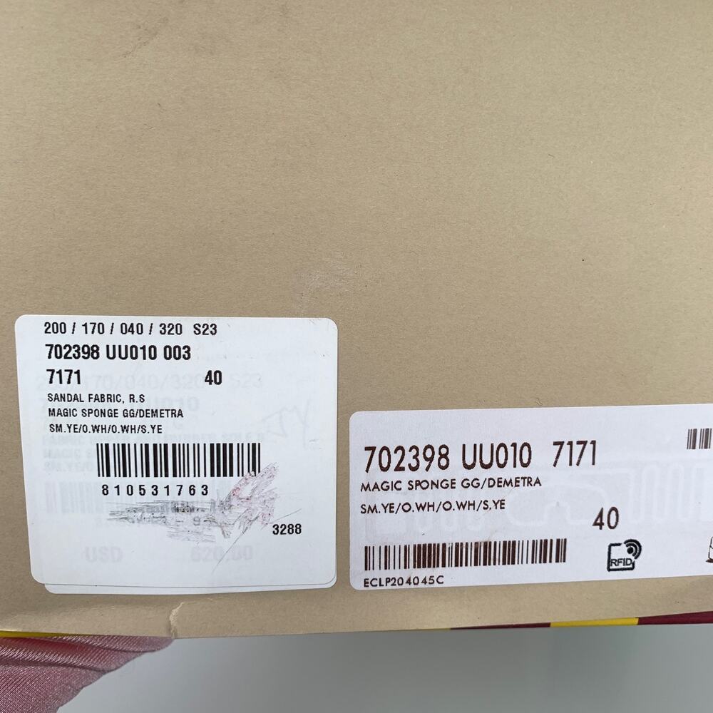 NIB Gucci x Adidas GG Platform Sandal Size 40 Slides Yellow - Picture 16 of 16